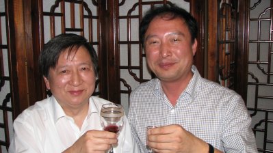 Xu and Wang